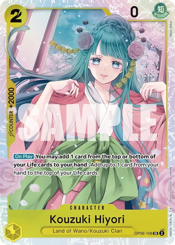Kouzuki Hiyori 「OP06-106」「EN」