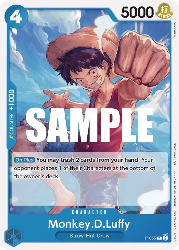 Monkey.D.Luffy 「P-055」「EN」