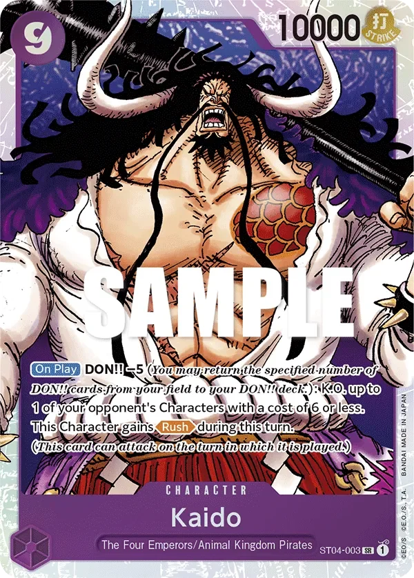 Kaido 「ST04-003」「EN」