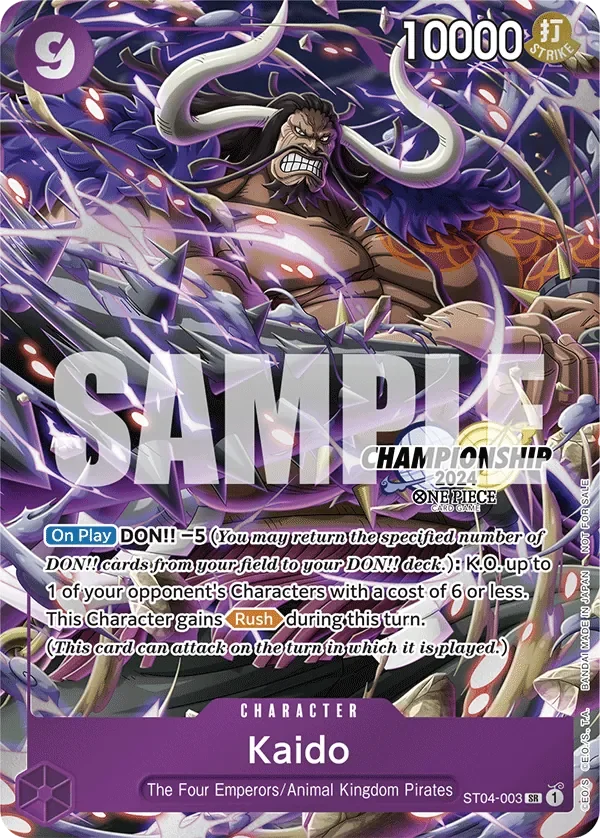 Kaido 「ST04-003」 — Championship 2024 Celebration Pack「EN」