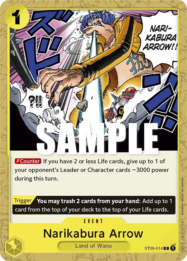 Narikabura Arrow 「ST09-014」「EN」