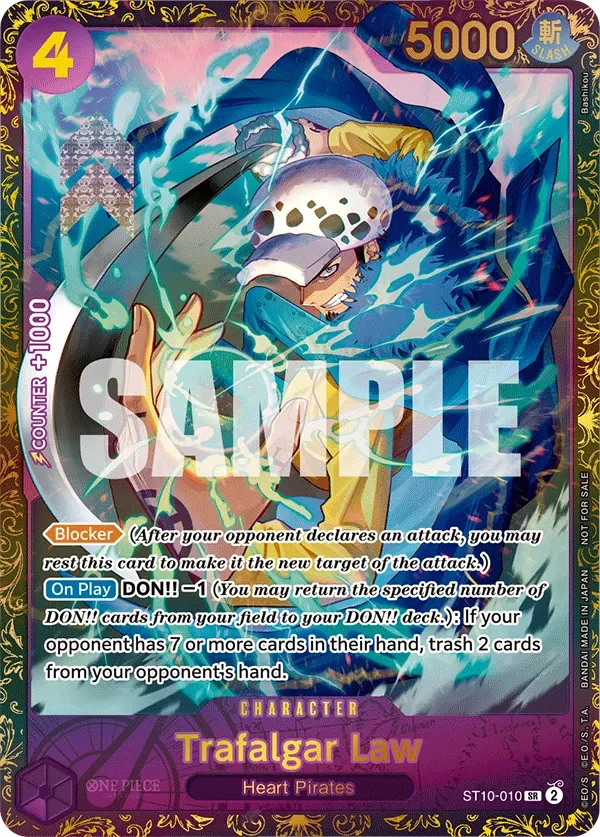 Trafalgar Law 「ST10-010」 — Prize Cards「EN」