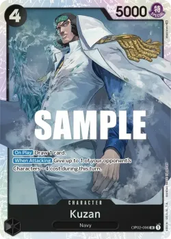Kuzan 「OP02-096」「EN」