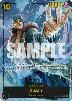 Kuzan 「OP02-121」 — One Piece The Best aa「EN」