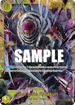 Charlotte Katakuri 「OP03-123」「EN」