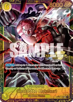Charlotte Katakuri 「OP03-123」 — Prize Cards aa「EN」