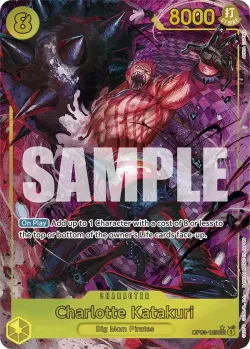 Charlotte Katakuri 「OP03-123」 — One Piece The Best aa「EN」