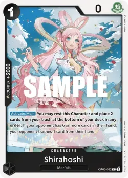 Shirahoshi 「OP05-082」「EN」