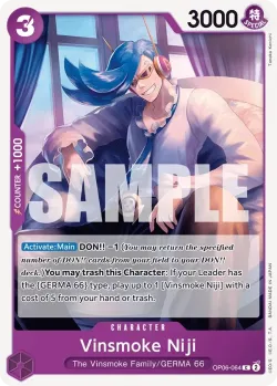 Vinsmoke Niji 「OP06-064」「EN」