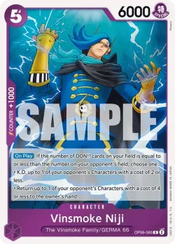 Vinsmoke Niji 「OP06-065」「EN」