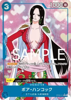 ボア・ハンコック 「ST03-013」 — One Piece The Best fa「JP」