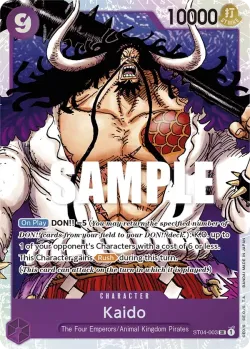 Kaido 「ST04-003」「EN」