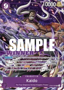 Kaido 「ST04-003」 — Tournament Pack Vol.5 fa「EN」