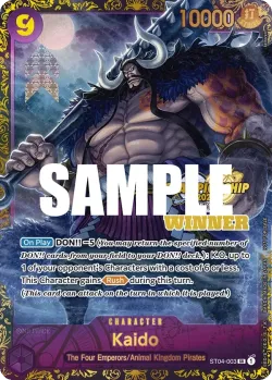 Kaido 「ST04-003」 — Prize Cards「EN」