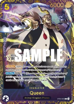 Queen 「ST04-005」 — Prize Cards aa「EN」
