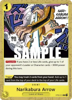Narikabura Arrow 「ST09-014」「EN」
