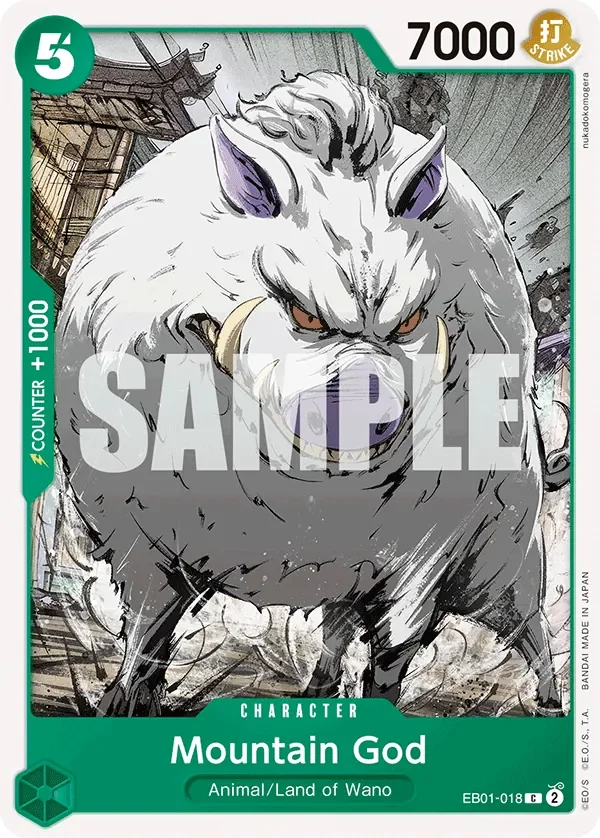 Mountain God 「EB01-018」「EN」