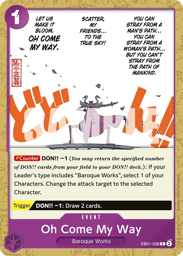 Oh Come My Way 「EB01-038」「EN」