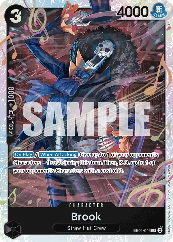 Brook 「EB01-046」「EN」