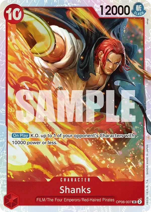 Shanks 「OP06-007」「EN」