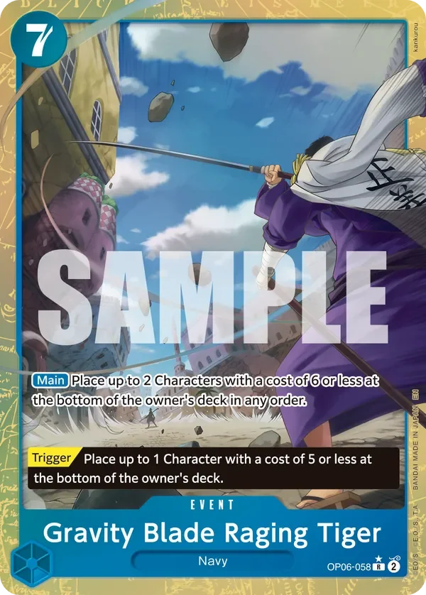 Gravity Blade Raging Tiger 「OP06-058」 — One Piece Card The Best Vol.2 aa「EN」