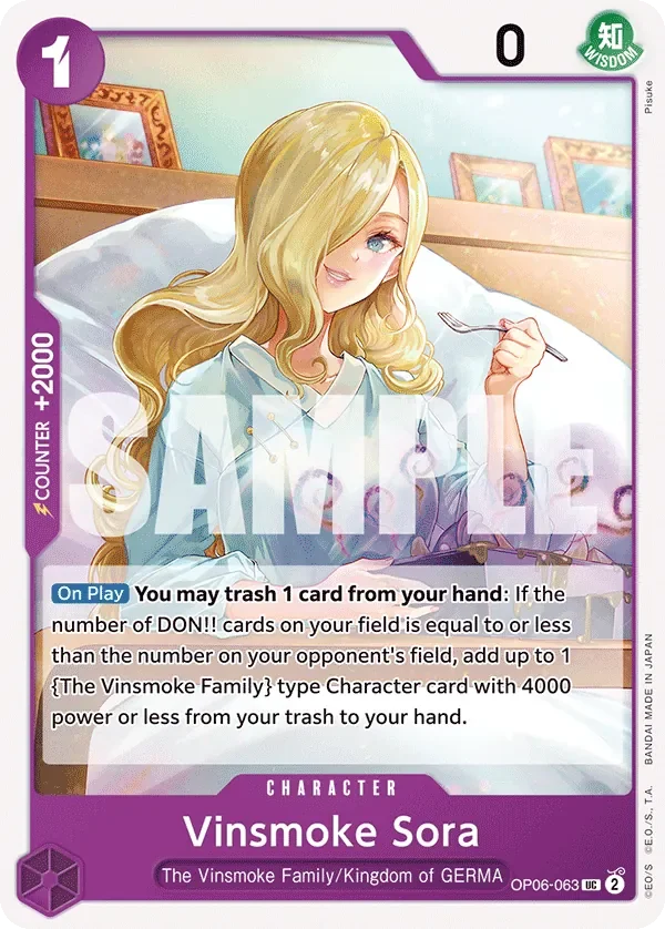 Vinsmoke Sora 「OP06-063」「EN」