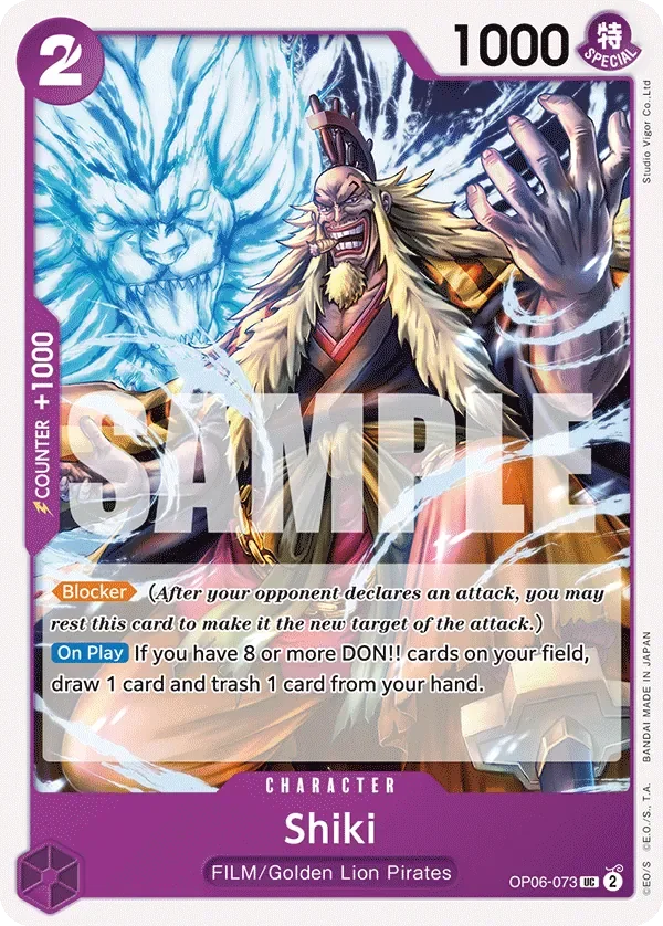 Shiki 「OP06-073」「EN」