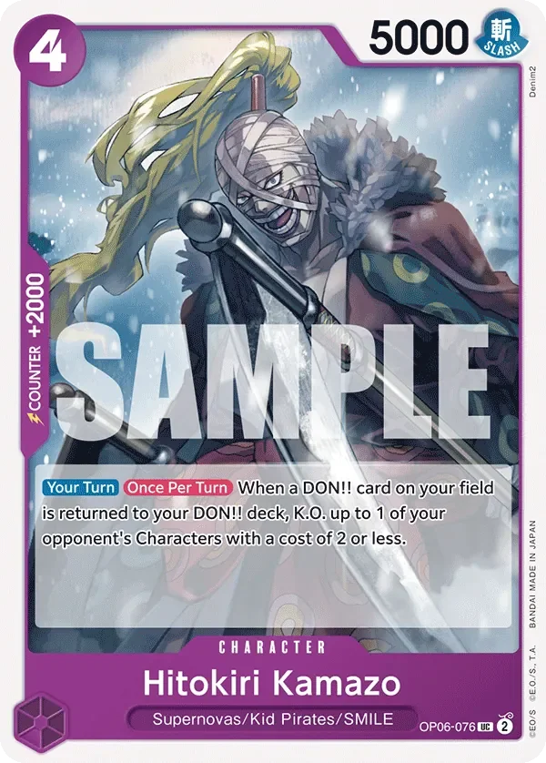 Hitokiri Kamazo 「OP06-076」「EN」