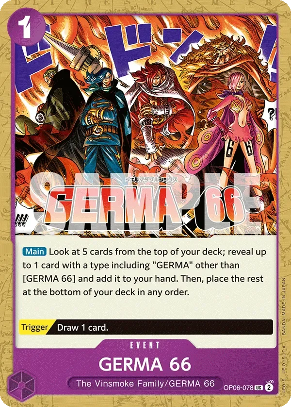 GERMA 66 「OP06-078」「EN」