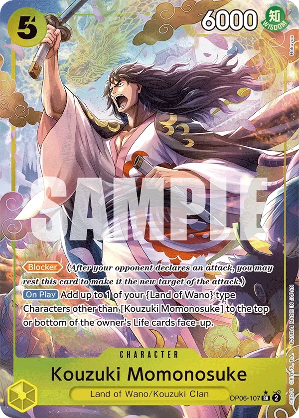 Kouzuki Momonosuke 「OP06-107」 — Wings of the Captain aa「EN」