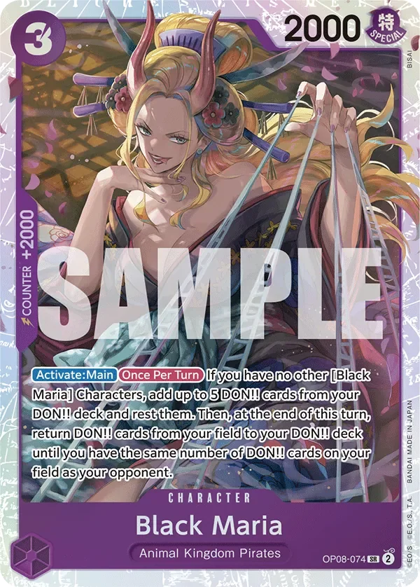 Black Maria 「OP08-074」「EN」