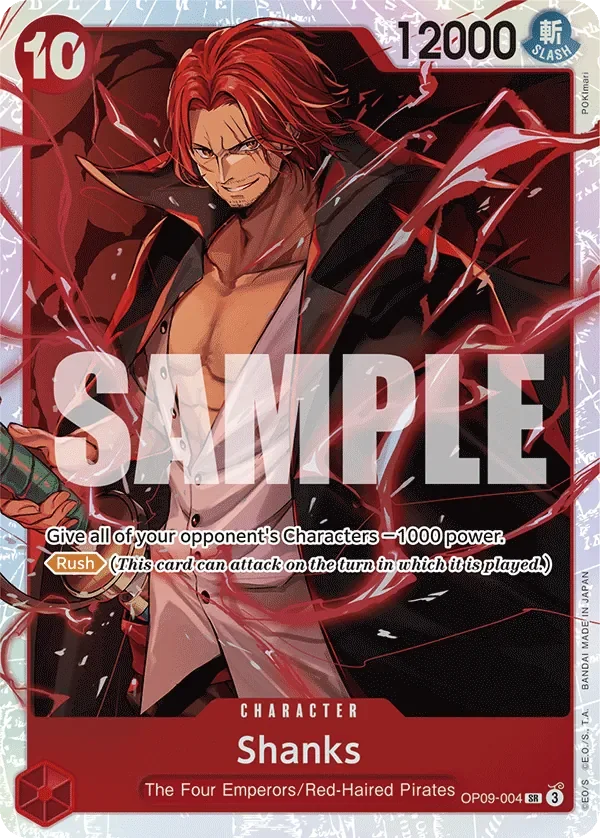 Shanks 「OP09-004」「EN」