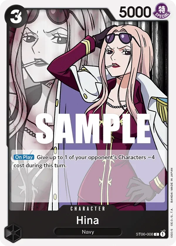 Hina 「ST06-008」「EN」