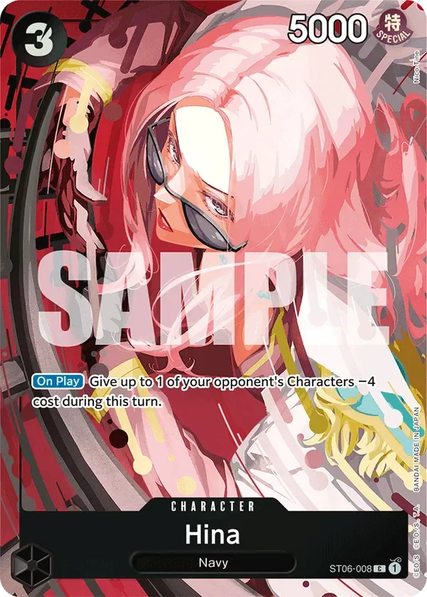 Hina 「ST06-008」 — Premium Card Collection -Best Selection Vol.2- aa「EN」