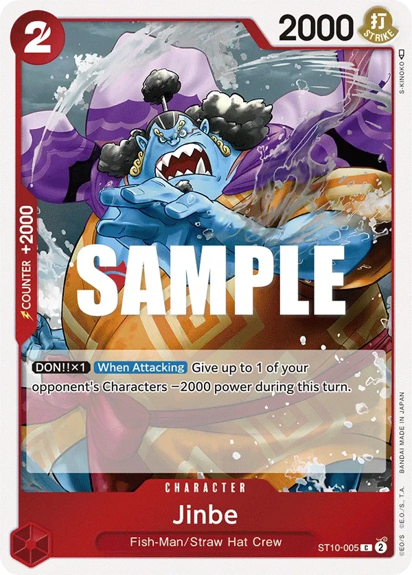 Jinbe 「ST10-005」「EN」