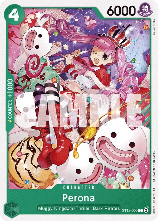 Perona 「ST12-005」「EN」