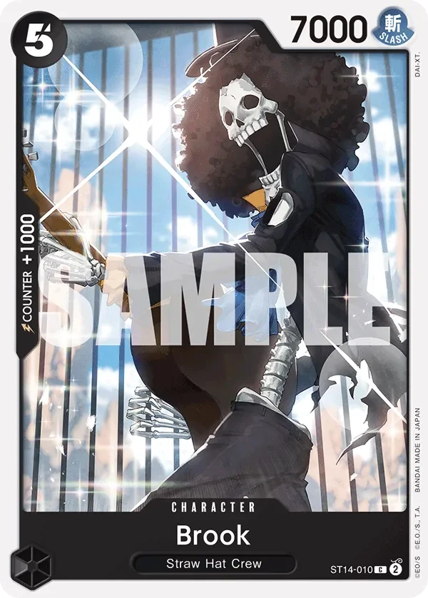 Brook 「ST14-010」「EN」