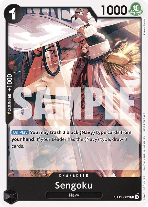 Sengoku 「ST19-002」 — Tournament Pack 2025 Vol.3「EN」