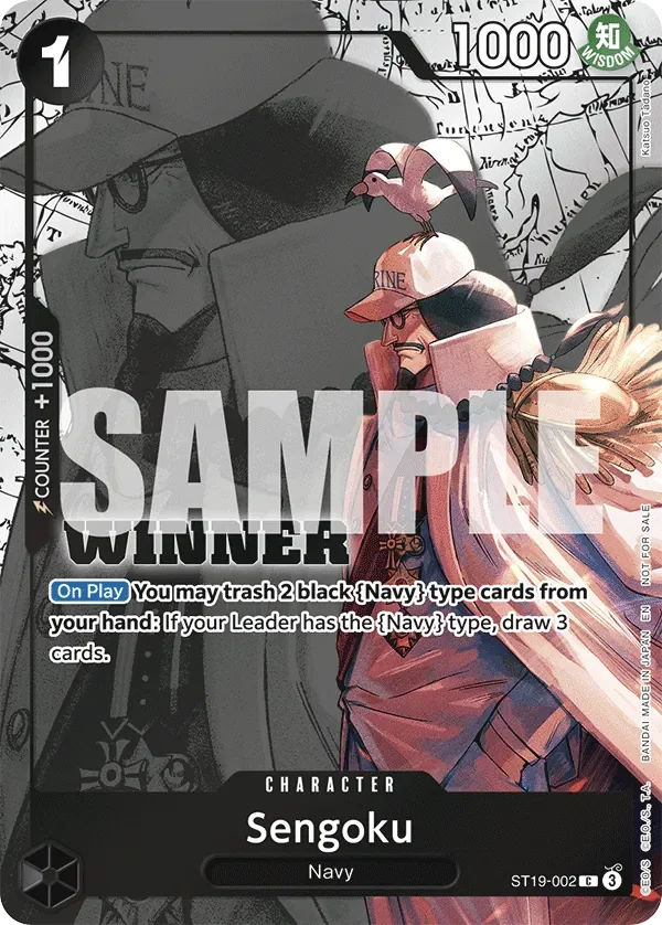 Sengoku 「ST19-002」 — Tournament Pack 2025 Vol.3 fa「EN」