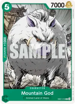 Mountain God 「EB01-018」「EN」