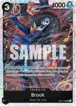 Brook 「EB01-046」「EN」