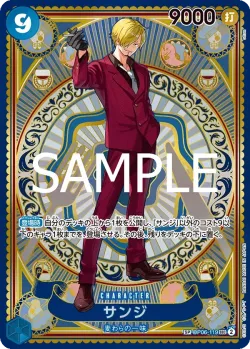 サンジ 「OP06-119」 — A Fist of Divine Speed「JP」
