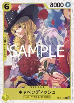 キャベンディッシュ 「OP10-105」 — One Piece Card The Best Vol.2 jr「JP」