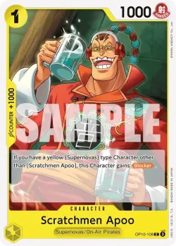 Scratchmen Apoo 「OP10-108」「EN」
