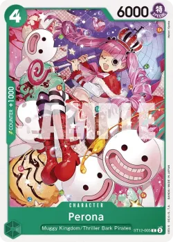 Perona 「ST12-005」「EN」