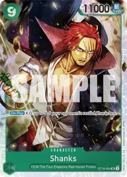 Shanks 「ST16-004」「EN」