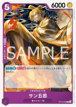 サン五郎 「ST18-003」 — Prize Cards fa「JP」