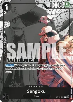 Sengoku 「ST19-002」 — Tournament Pack 2025 Vol.3 fa「EN」