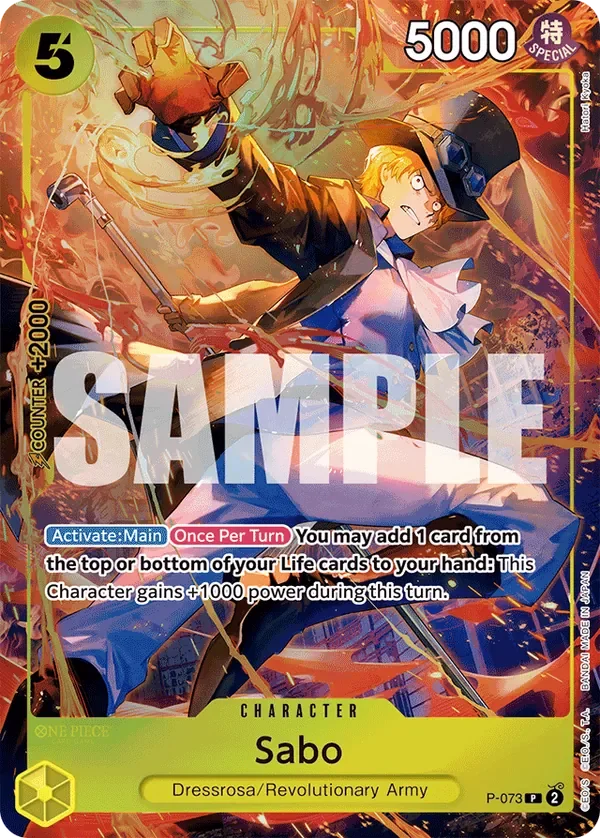 Sabo 「P-073」「EN」