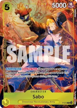 Sabo 「P-073」「EN」